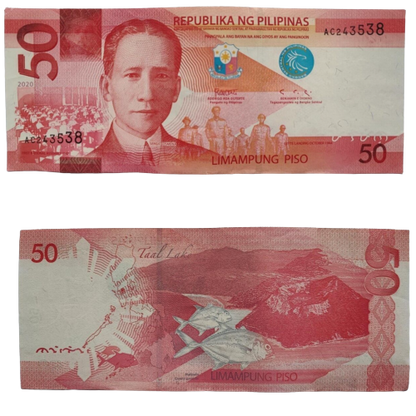 Philippines 50 Pesos EF