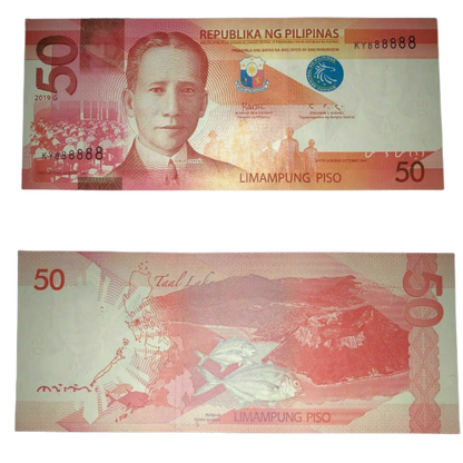 Philippines NGC 2019G 50 Pesos Solid 8 Banknote (KY888888) - Duterte/Diokno