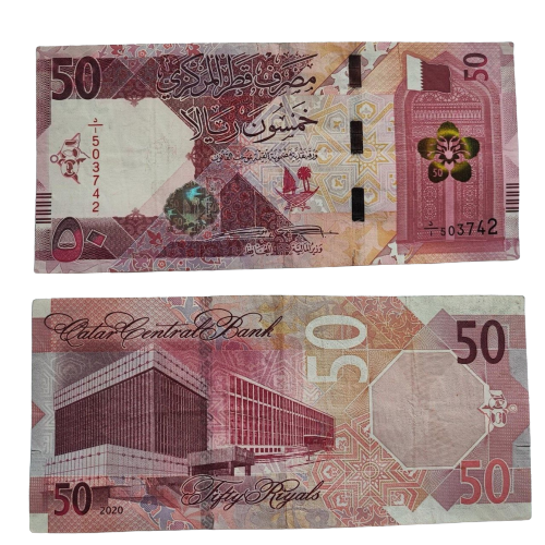 QATAR 50 RIYALS 2020 Fine Small Tear At Bottom Edge