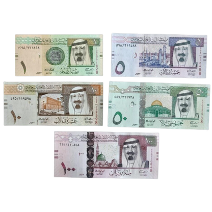 Saudi Arabia 1, 5 10 50 100 Riyals (5 Pieces Set), King Abdullah  Unc