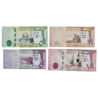 Saudi Arabia 5 10 50 100 Riyals (4 Pieces Set), 2016 P-New King Sulaiman Unc