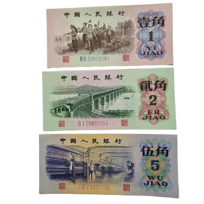 Set Of  3 Banknotes :China People's Republic One,Two and  Five Jiao UNC