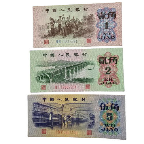 Set Of  3 Banknotes :China People's Republic One,Two and  Five Jiao UNC