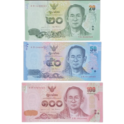 Thailand 2012 to 2017  set 20-50-100 Baht P-130 P-131 P-132 all UNC