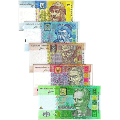 Ukraine 1 + 2 + 5 + 10 + 20 Hryven 2011-2018 Set of 5 Banknotes 5 PCS UNC