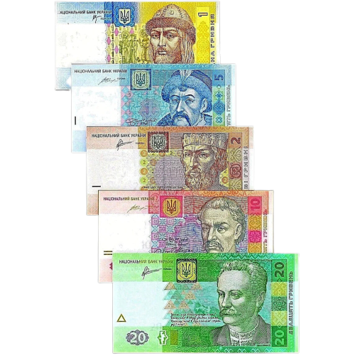 Ukraine 1 + 2 + 5 + 10 + 20 Hryven 2011-2018 Set of 5 Banknotes 5 PCS UNC