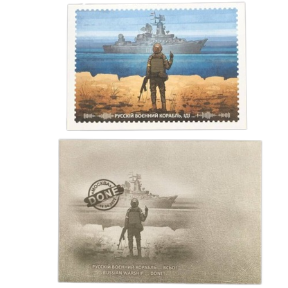 Ukraine Post 2022 Russian Warship Go F**k yourself Done Envelope And Post Card