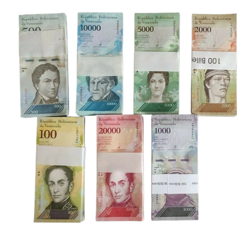 Venezuela 500 - 100000 Bolivares (7 Pcs Set) x 100 Pcs Bundle, 2016-2017 Unc