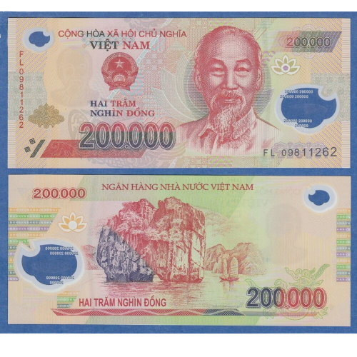 200,000 Vietnamese Dong polymer banknote in brand new condition