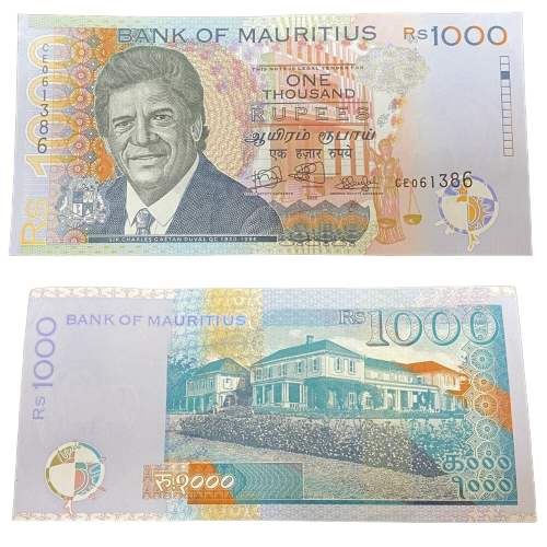 2020 Bank Of Mauritius 1000 Rupees Banknote EF