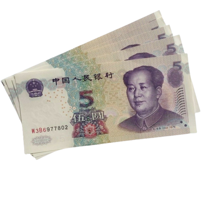 5xCHINA  - 2005 5 Yuan UNC Banknote