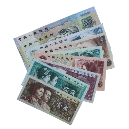 9 PCS 1980-1996 China RMB Bank Notes 4th Set in AU Condition