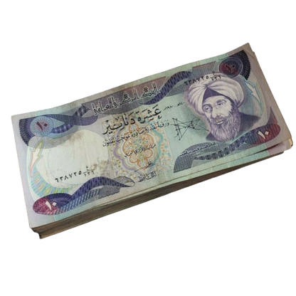 A bundle of 10 Iraqi Dinar Note in very fine condition