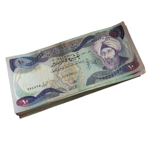 A bundle of 10 Iraqi Dinar Note in very fine condition