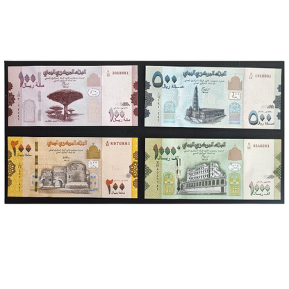 Central Bank Yemen Uncirculated Banknotes 100, 200, 500, 1000 Rials - Set of 4