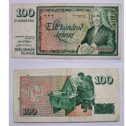 ICELAND 1961 100 KRONUR NOTE