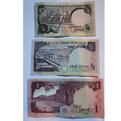 Kuwait banknotes set 1 Dinar 1/2 Dinar 1/4 Dinar  1986-1991 very fine condition