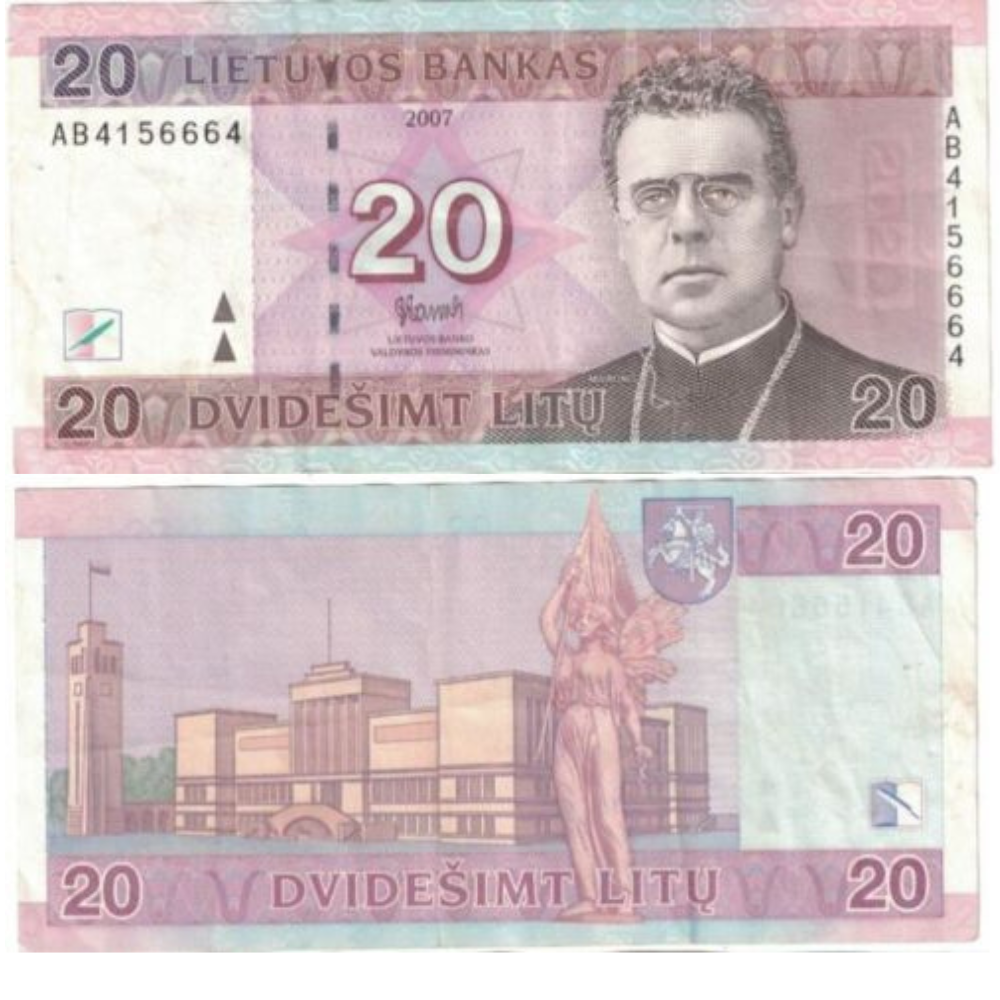 Lithuania 20  Litu Notes 2007 Circulated