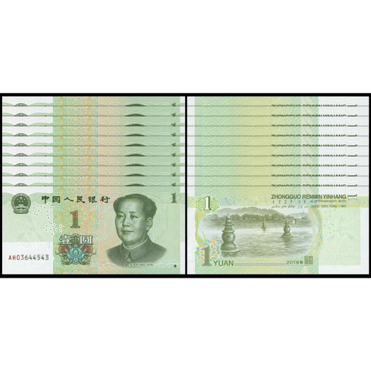 Lot 10 PCS, China , 1 Yuan, 2019, P- New, UNC, New Issue