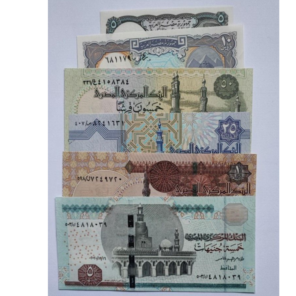 Set 6 PCS, Egypt 5 leather-5 pounds, Banknotes,UNC