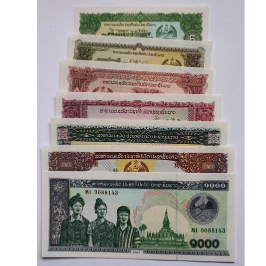 Set 7 PCS, Laos 5 10 20 50 100 500 1000 Kip, UNC