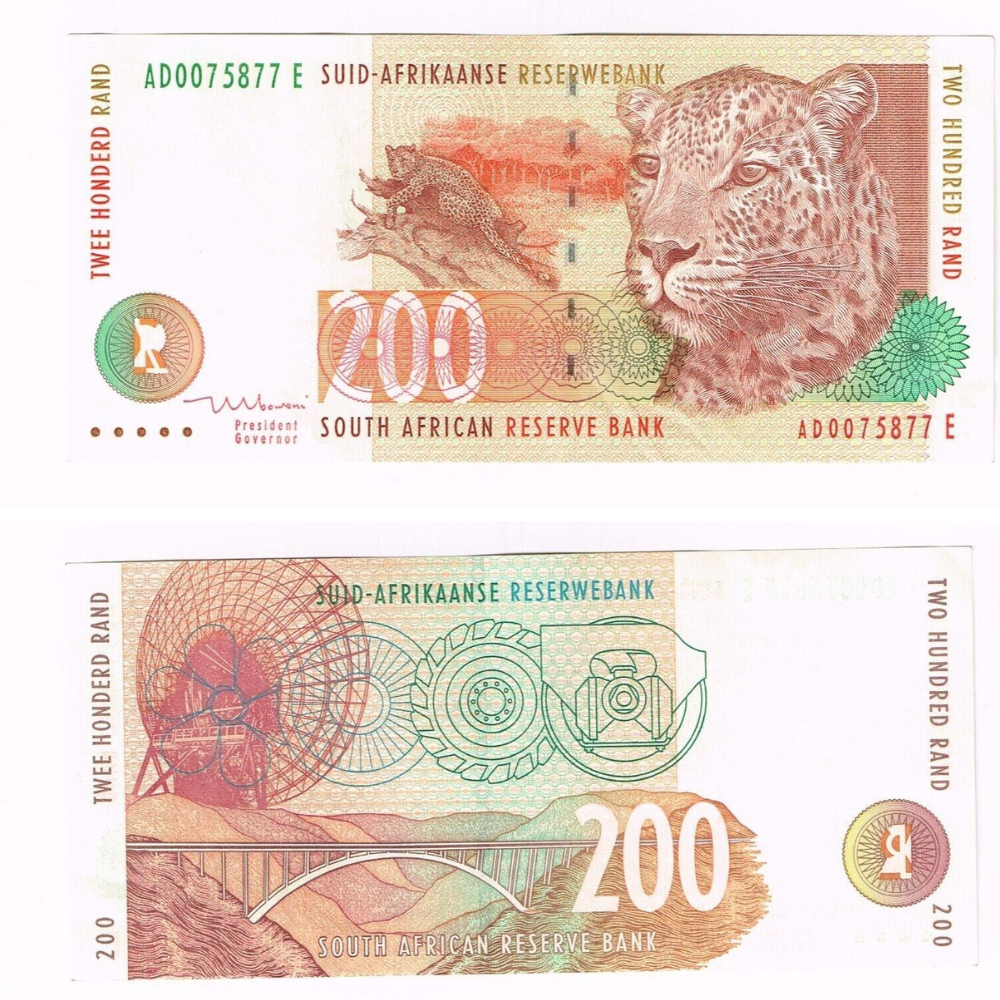 South Africa  200 Rand note  Circulated