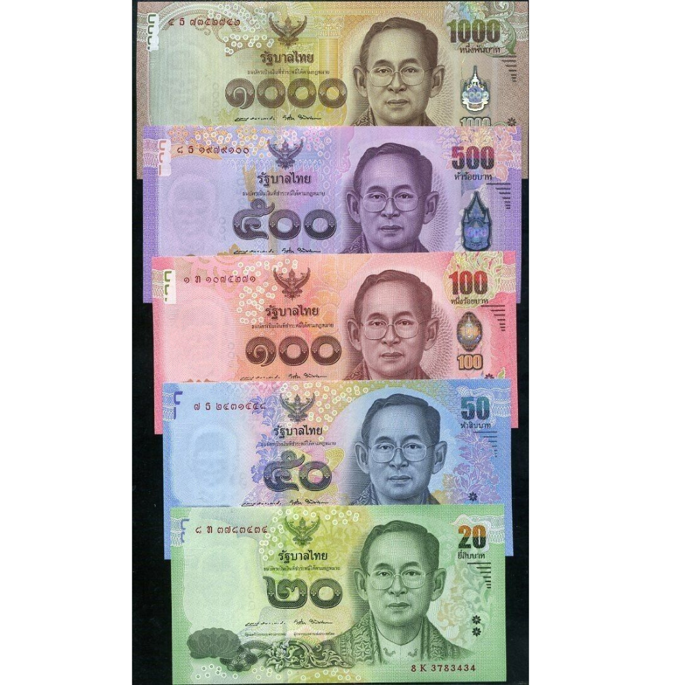 Thailand Set 5  Pcs 20 50 100 500 1000 BAHT 2017 COMM.P 130 131 132 133 134 UNC