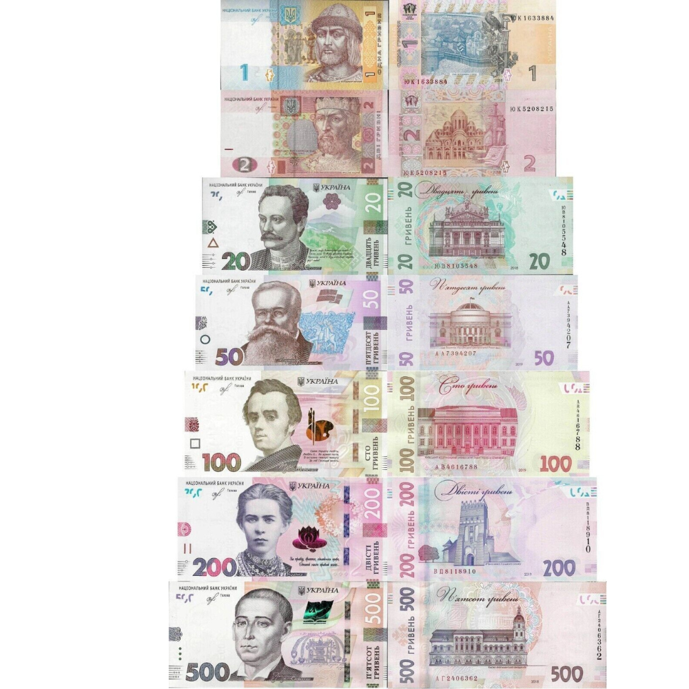 Ukraine 2018-19 set 7 pcs 1+2+20+50+100+200+500 Hryvnia UNC