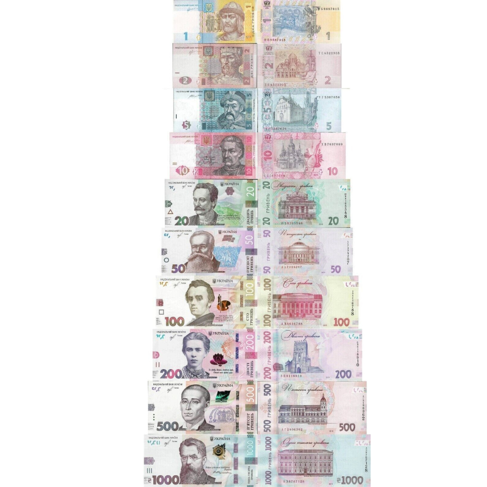 Ukraine full set 10 pcs 1+2+5+10+20+50+100+200+500+1000 Hryvnia UNC random years