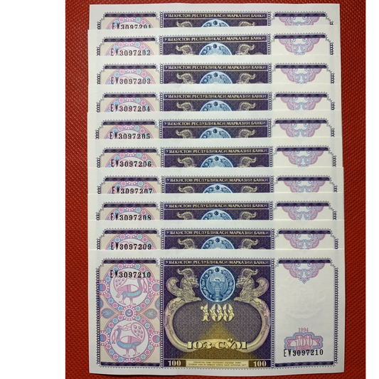 Uzbekistan Banknote Bundle, 10 X 100 Som. Dated 1997. Unc. 10 Banknotes.