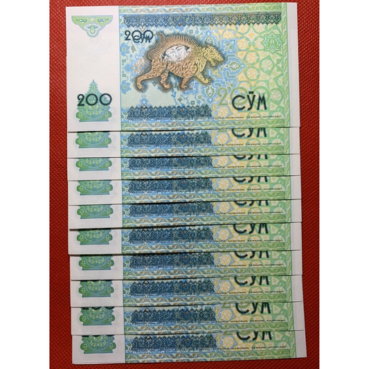 Uzbekistan Banknote Bundle, 10 X 200 Som. Dated 1997. Unc. 10 Banknotes.