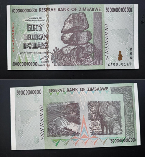 Zimbabwe  50 Trillion Dollars Replacement With  3 Digit Serial Number Rare!