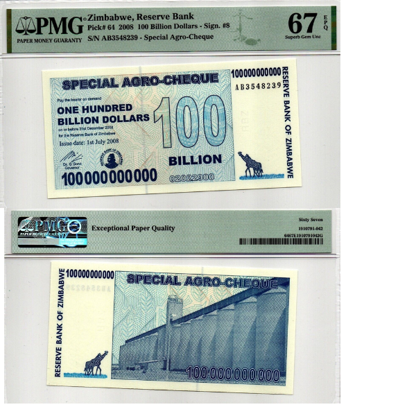 ZIMBABWE $100 Billion Dollars Agro Check P 64 PMG 67