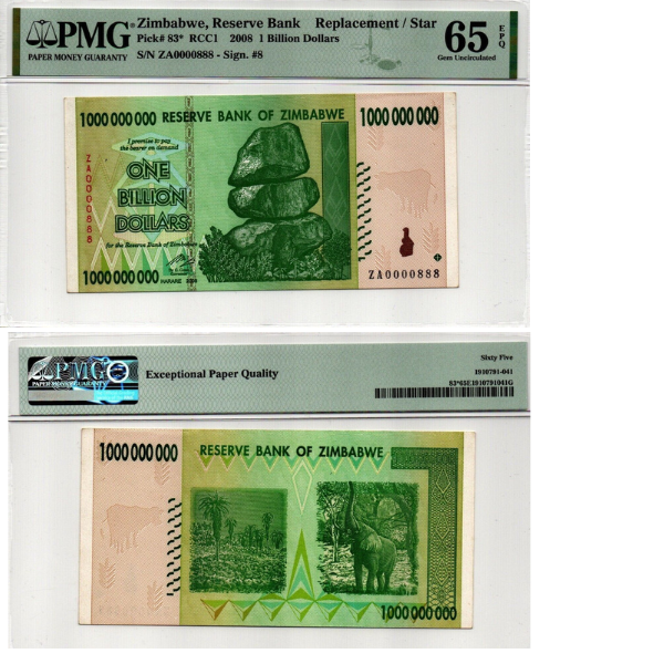 ZIMBABWE $1 Billion Dollars #888 3 Digit REPLACEMENT P 83 PMG 65 EPQ RARE