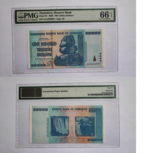 Zimbabwe 100 trillion dollars  PMG 66 Exceptional Paper Quality