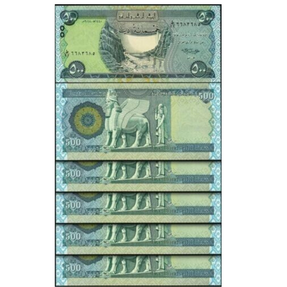 5xIRAQ 500 DINARS (P NEW) 2018 NEW UNC