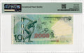 Back of the 2008 Olympic 10 Yuan note featuring the Discobolus statue and athletes, graded Superb Gem Unc by PMG