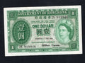 Front and back view of a 1956 Hong Kong 1 Dollar banknote featuring Queen Elizabeth II in Very Fine condition.