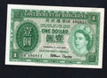 Front and back view of a 1956 Hong Kong 1 Dollar banknote featuring Queen Elizabeth II in Very Fine condition.