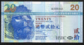 Front and back view of a 2003 HSBC Hong Kong 20 Dollars banknote, Pick 207a, featuring the HSBC Lion and the Peak Tram.