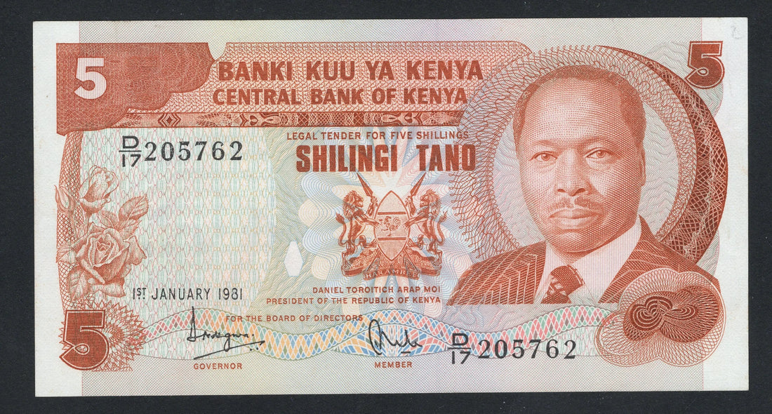 KENYA 5 Shillings Banknote 1981 AUNC/F10 worldbanknote