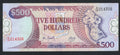 Guyana 500 Dollars 1992 VF/F10 (Copy) worldbanknote