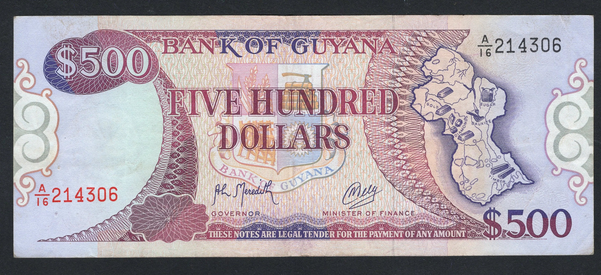 Guyana 500 Dollars 1992 VF/F10 (Copy) worldbanknote