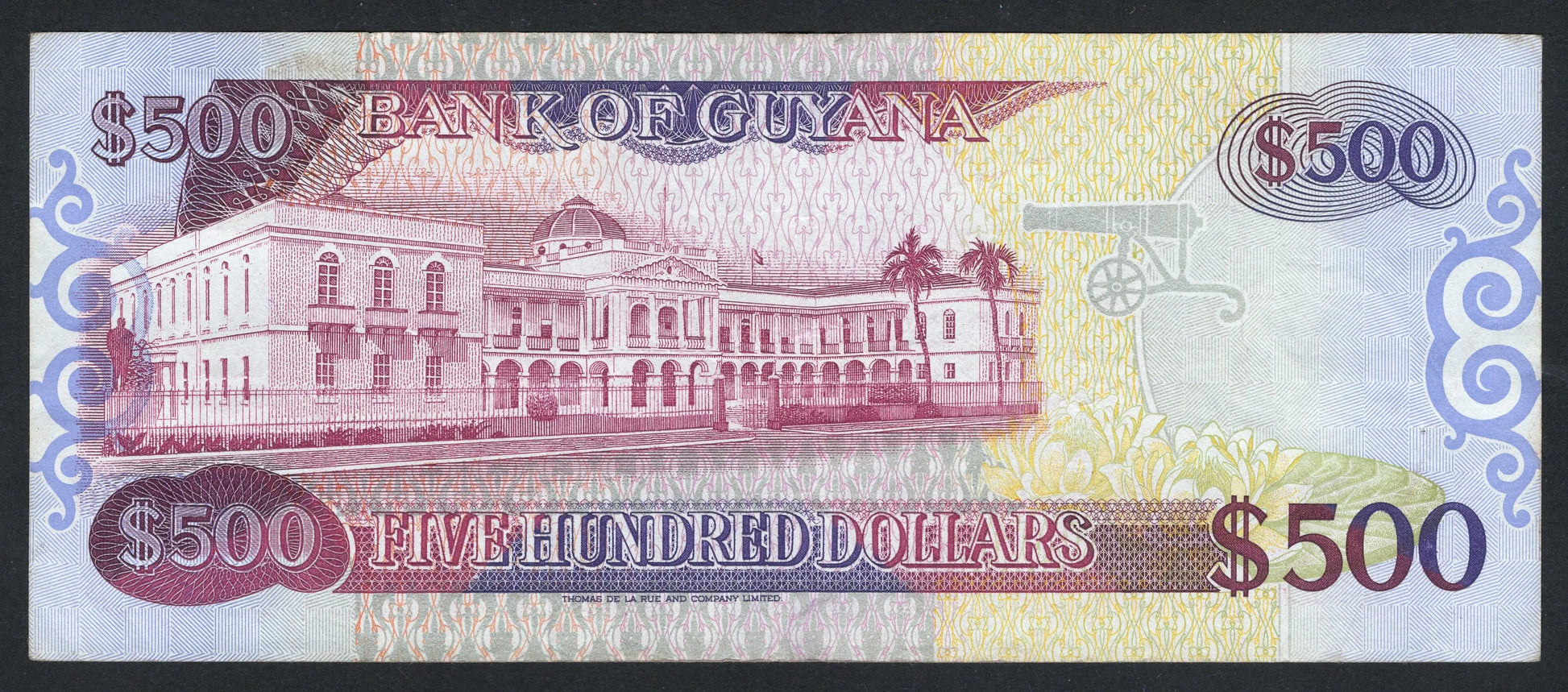 Guyana 500 Dollars 1992 VF/F10 (Copy) worldbanknote
