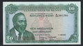 Kenya, 10 Shillings, 1973