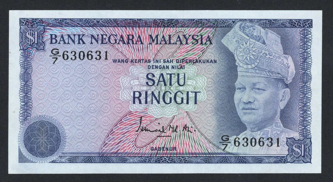 MALAYSIAN one  RINGGIT 1967/1972