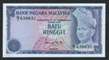 MALAYSIAN one  RINGGIT 1967/1972