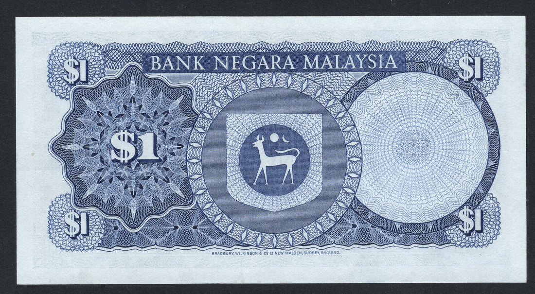 MALAYSIAN one  RINGGIT 1967/1972