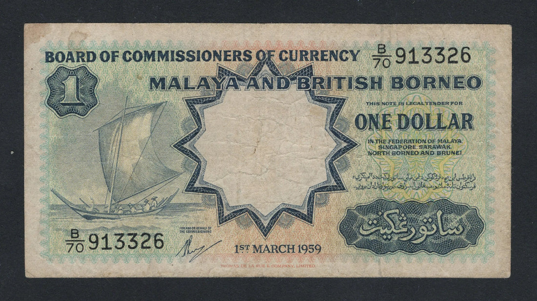 One dollar banknote from Malaya and British Borneo 1959 front 