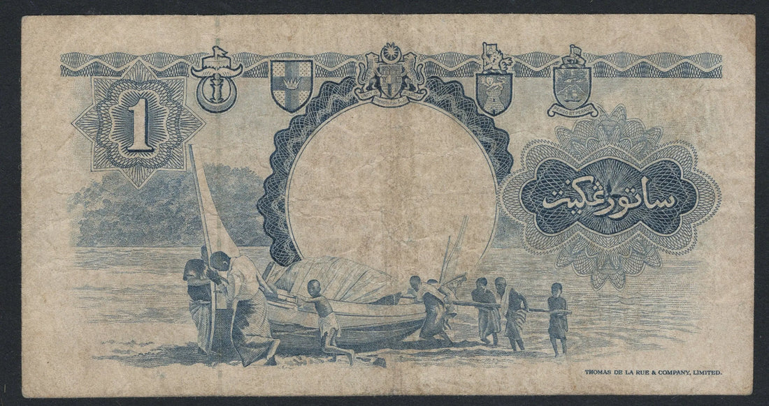 One dollar banknote from Malaya and British Borneo 1959 front 